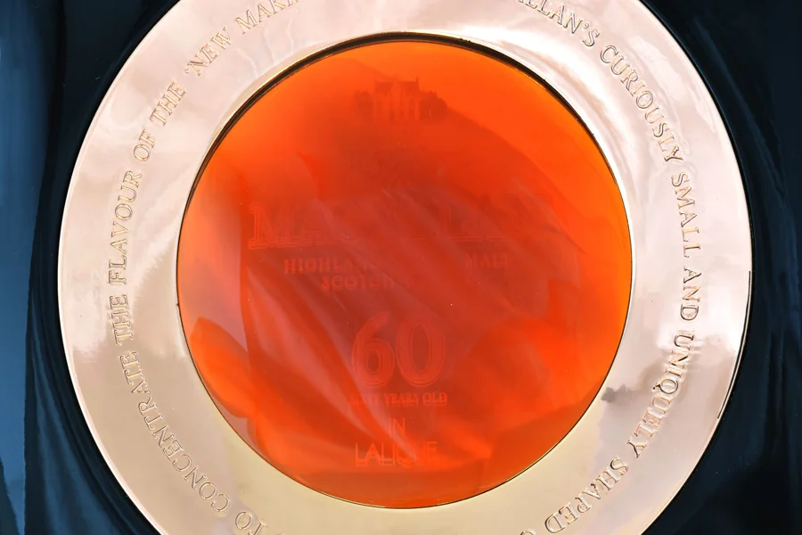 liz-2020-macallan icon