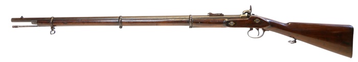 Whitworth rifle 