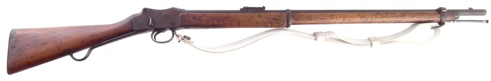 Enfield Martini Henry Rifle