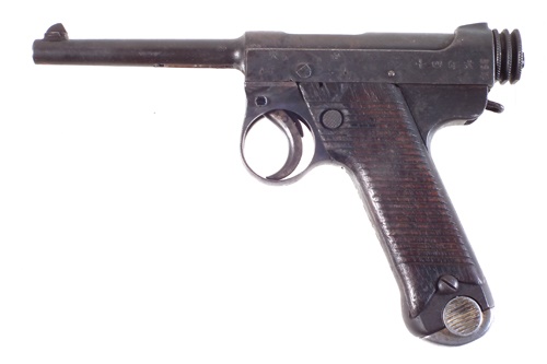 Deactivated guns Nambu