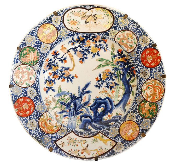 Asian Art Hero